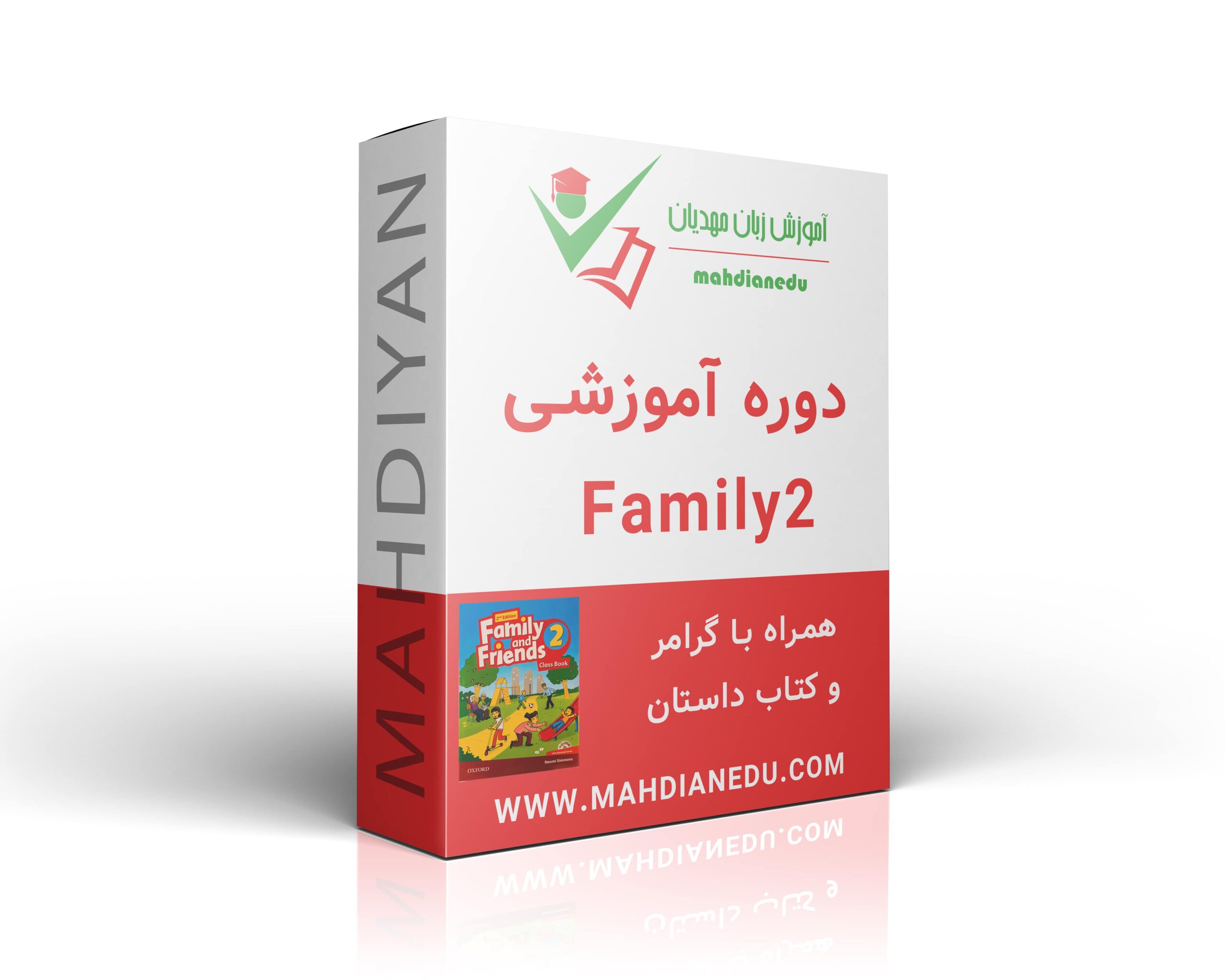 تصویر شاخص